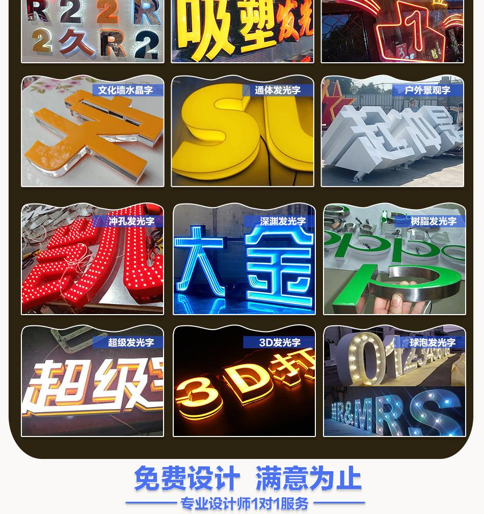 详情页_08.jpg