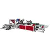 Máquina Fabricadora de Bolsas de Paquetería Totalmente Automática Yuanfeng, Máquina Fabricadora de Bolsas de Paquetería Tipo Spray de Pegamento, Máquina Fabricadora de Bolsas de Paquetería de Pe