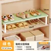 Armário de sapatos prateleira em camadas rack de armazenamento armário organizador de prateleira divisória de sapato de couro prateleira de armazenamento divisória de sapato doméstico