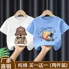 Camiseta de Manga Curta para Meninos Algodão Puro 2026 Novo Estilo de Verão Roupas de Verão Infantis Camiseta Média e Grande para Crianças Blusa Fina Marca da Moda Roupas Infantis