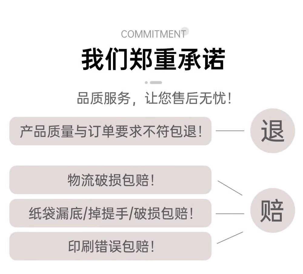 2409详情页_05