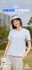 Camiseta de verano nueva de manga corta para mujer, secado rápido, seda de hielo, color liso, protección UV, top versátil, corte ajustado y favorecedor