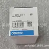 OMRON/OMRON Módulo de Unidade de Entrada de Expansão de E/S Remota XWT-ID16 Novo Original