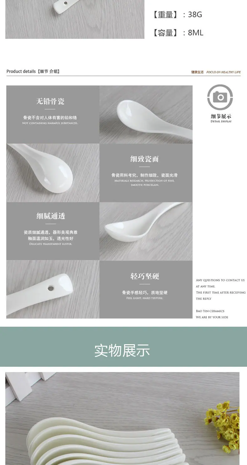 三弯详情_02.jpg
