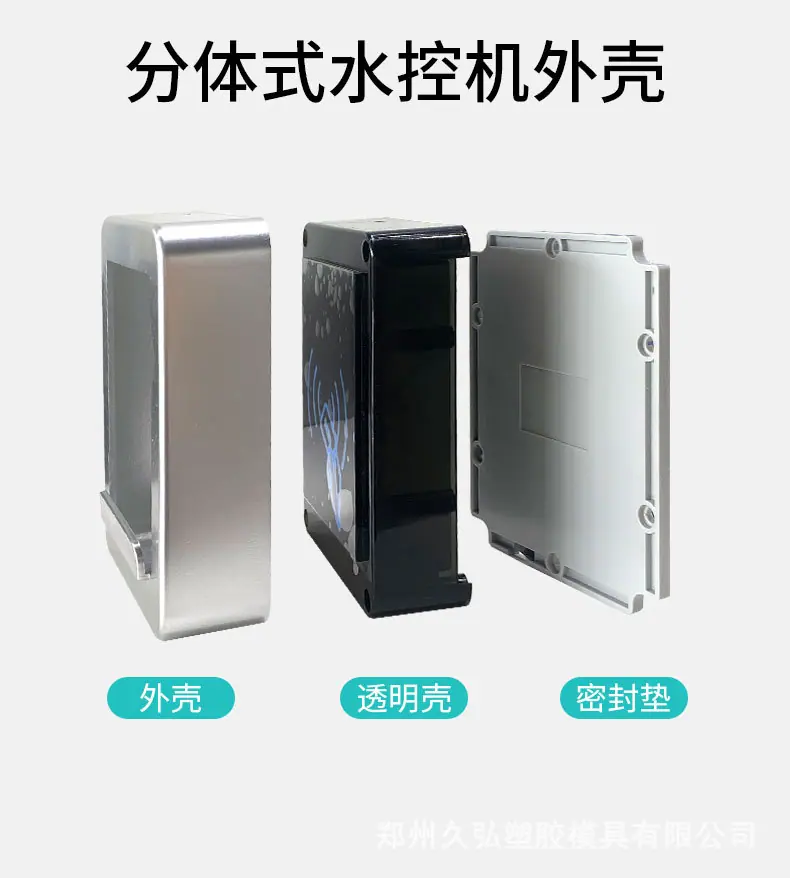 详情_11.jpg