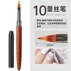 Caneta de unha com haste de sândalo japonês transfronteiriça conjunto especial de canetas para unhas 12 canetas de fototerapia caneta halo caneta de renda caneta esculpida
