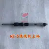 Máquina Bobinadora Digital de Manivela Nz-1 Máquina Bobinadora de Doble Velocidad Manual con Indicador Nz-5 Piezas de Repuesto Máquina de Borlas