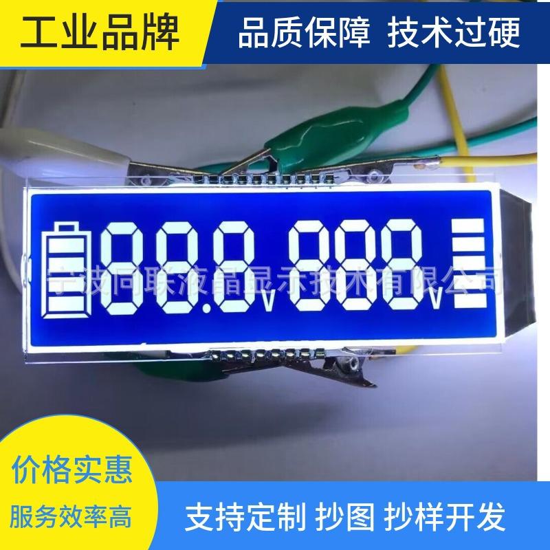 mtw-66514000