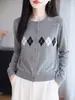 Cárdigan de punto vintage con bloques de color y estampado de rombos, hecho de fina lana merino, con un diseño delicado y exquisito, perfecto como prenda superior de alta gama para otoño/invierno