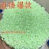 Tendencia de Tiktok Cuentas de Cacahuete Arrugadas Acrílicas Pulsera DIY Cadena de Teléfono Materiales para Accesorios Hechos a Mano Venta al por Mayor Transfronteriza