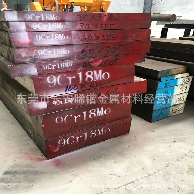 mmexport1505714441993
