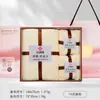 Caja de Regalo de Toallas Jie Liya, Juego de Tres Piezas de Toallas de Baño, Regalo de Bienestar Corporativo, Regalo de Agradecimiento, Regalo Souvenir, Compra Grupal, Se Puede Bordar con Logo