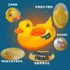 Flotador para Niños de 6 a 10 Años Dibujo Animado Barco de Pato Amarillo Flotador Nuevo Estilo Flotador Espesado para Niños con Asa
