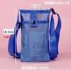 Bolsa de malla para botella de agua de doble bolsillo, estuche protector de viaje, vaso térmico, botella de agua de viaje, bolsa de malla para exteriores, botella de bebida portátil, universal