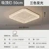 Lámpara de Techo para Sala de Estar, Luz Circular de Espectro Completo Simple y Moderna para Dormitorio, Lámpara de Hall Dúplex de Lujo Nórdico con Arte de Cristal
