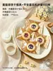 Forma Especial para Bolo de Abacaxi Molde de Biscoito 3D Pétala Ferramenta Doméstica para Assar Biscoitos de Geleia de Frutas