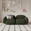 Sofá color crema para salón de belleza, sofá para sala de estar, adecuado para apartamentos pequeños, diseño de línea recta, estilo nórdico minimalista, sofá de recepción para tienda de ropa, sofá popular de celebridad de internet, sofá doble
