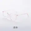 Armazón de gafas ultraligero TR90 estilo coreano retro artístico transparente armazón de gafas grande armazón de gafas adelgazante para cara grande gafas para miopía con filtro de luz azul