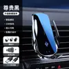 Soporte para Teléfono de Coche para Ventilación de Aire Fijo de Fábrica, Soporte para Teléfono de Navegación para Coche Anti-Sacudidas, Disponible con Impresión de Logo