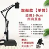 Soporte Extractor de Humo para Moxibustión ks Máquina Integrada Doméstica Anti-Quemaduras Extracción de Humo de Moxibustión Colgante Absorbedor de Humo para Palillos de Moxibustión Leihuojiu Instrumento de Moxibustión
