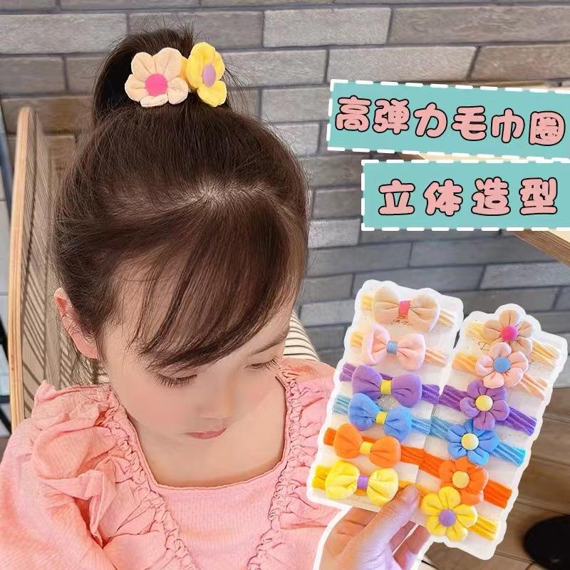 微信图片_20230301205019