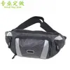 Fábrica de riñoneras de ocio Yiwu bolsa de regalo personalizada para guardar cambio bolsa de cintura para correr de un día riñonera de costura de comercio exterior