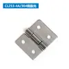 Dobradiça de poste de fábrica aço inoxidável 304 caixa de distribuição de comunicação porta de armário de interruptores dobradiça de soldagem industrial CL253-4A