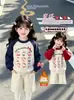 Sudadera de Otoño e Invierno para Niña 2026 Nuevo Estilo Infantil Elegante Versión Coreana Niña Primavera y Otoño Forro Polar Engrosado Dibujos Animados Bloque de Color Top