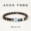 Pulsera de Cristal de Obsidiana Natural y Aguamarina para Sanación para Mujeres, Pulsera de Nicho de Sanación de Obsidiana Plateada, Regalo para Novia