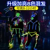 Bastões Fluorescentes Grudam nas Roupas, Bastões Coloridos Fluorescentes Brilhantes para Crianças, Pulseiras Luminosas Coloridas com Luz Prata para Festa