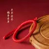 Pulsera de Hilo Rojo Ajustable Nudo Vajra Estilo Tibetano Año del Caballo 2026 para Hombres y Mujeres
