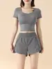 Conjunto Corto de Yoga de Dos Piezas Falsas para Mujer, Transpirable, Amigable con la Piel, Almohadillas para el Pecho Extraíbles, para Correr, Fitness, Ropa Deportiva Anti-Exposición