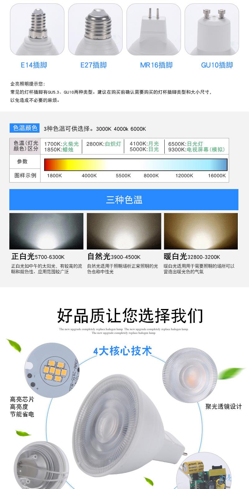 江款-3_03.jpg