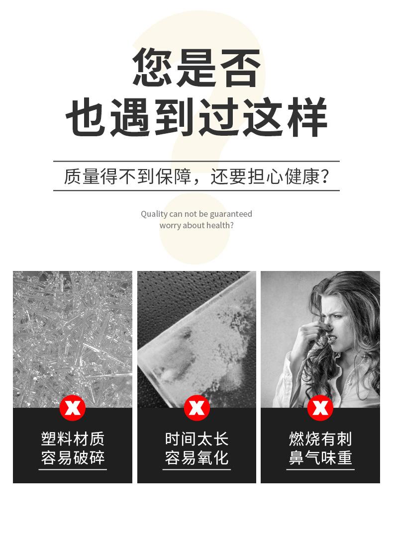 亚克力卡槽