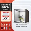Estudio de fotografía de 80 cm, caja de luz LED plegable pequeña para fotografía de productos, luz de disparo simple, luz de relleno, softbox, para fotografía de joyería