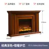 Chimenea Decorativa Estilo Americano de 1.5m Gabinete Repisa Estilo Europeo Núcleo de Chimenea Electrónica Fuego Simulado Personalización del Hogar