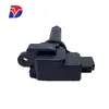 Bobina de Encendido 22433-Aa630 Uf664 para Subaru 22433Aa630 2505-484828