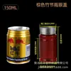 100 150 200 300ml Botellas Transparentes de Plástico con Forma de Bambú Botellas para Cápsulas de Suplementos para la Salud Botellas Dosificadoras para Muestras Sólidas