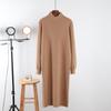 Suéter de Tricô Outono e Inverno Saia Longa para Mulheres Estilo Hong Kong Novo Acima do Joelho Solto Estilo Preguiçoso Versão Limpa Gola Alta Vestido Evasê
