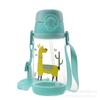 Hervidor Infantil de Cacao Lindo Ventosa Infantil Asa para Hombres y Mujeres Portátil Taza para Beber Resistente a Caídas 450ml