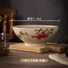 Tigela Cônica de Cerâmica Vintage Estilo Pintura a Tinta, Louça com Cor Sob Esmalte, Tigela Alta de Arroz Doméstica de Nicho de Alta Qualidade