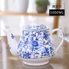 Tetera de Cerámica Olla Individual Gran Capacidad Hogareña Hueso de China 1-2 Litros Para Hacer Té Resistente a Altas Temperaturas Hervidor de Agua Fría con Filtro Envío Gratis