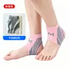 Tobillera ligera y transpirable para prevenir esguinces, soporte de tobillo para deportes, fútbol, running, manga protectora para la articulación del tobillo