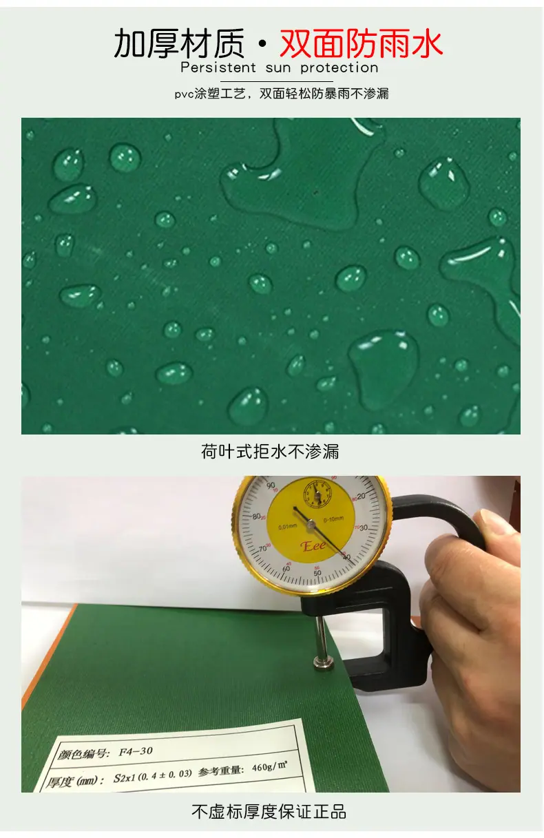 2021-4-8-十色详情页_04.jpg