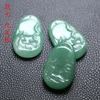 Colgante de Jade Natural Jade Dongling Esmeralda Africana Peonía Loto Orquídea Cadena para Suéter