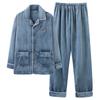 Pijama para Hombre Otoño e Invierno con forro polar Espesado Franela de Vellón Coral Cálido Traje de Ropa de Casa