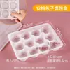 Caja Desechable para Wonton para Llevar Caja Cruda de Xiaolongbao Wonton Caja de Wonton Wonton Caja de Wonton Congelado Caja de Almacenamiento Congelado