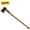 Baizui 70168 Machadinha de Fogo Machadinha Quebradora Ferramenta 70CM
