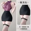 Lencería Fan Lei, sexy y seductora, con un diseño estilo secretaria con encaje transparente, una falda ajustada al cuerpo y una seductora bata estilo uniforme, 1078