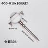 Abrazadera de PVC con Púas Tipo Dividido de Acero Inoxidable 304 Hebilla de Aro Abrazadera de Pared con Tuerca de Púas de Acero Inoxidable Clip para Tubería Hebilla de Tubería